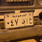 للبيع لوحه مجدده جاهز لي النقل