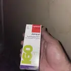 بخاخ ربو بنصف السعر