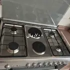 اثاث منزلي ة للبيع