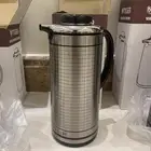 الترمس الاصيل من تايجر اليابانيه