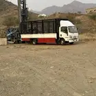 دينه محايل عسير وقنا دينا ابها دينه خميس مشيط