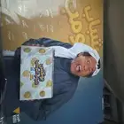 بوستر شباب البومب