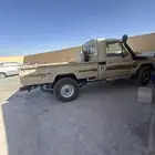 جيب شاص
