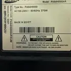 مكيف سبليت وتلفزيون