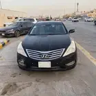ازيرا 2013
