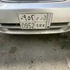 لوحة  ثلاث ارقام