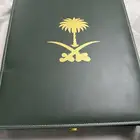 بشت للبيع
