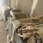 الات تصوير هولندية ومخططات والات تغليف مذكرات