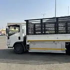 دينه رجال المع