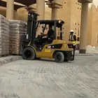 فورك لفت رافعه شوكيه رافعه سكينه