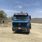 راس البي