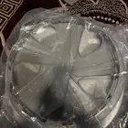 طيس يارس جديد