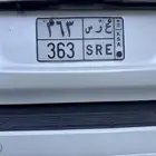 بيع مستعجل ( عرس363 ) معنى نادر قفل