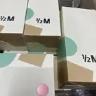 مقات هاف مليون بجميع الاحجام متوفر خدمه كتب الاسم باليزر