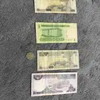 فلوس قديمه للبيع على السوم