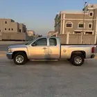 سلفرادو