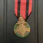 وسام عسكري