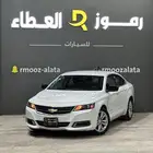 شفروليه امبالا - 2018 - عداد 80 الف فقط