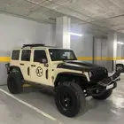 رانجلر