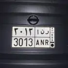 لوحة
