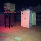 حمام فايبر عربي فرنجي دوره مياه متنقل سهل النقل