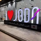 وكاله تكنيك للدعايه والاعلان