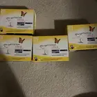 حساسات فري ستايل للسكر