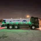 ايجار وايت سكس - مع السواق