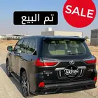 خدمات بيع وشراء وتجهيز السيارات واصلاحها