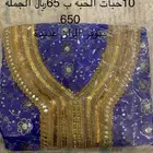مخاور بالحبة او بالجملة
