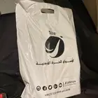 ملبورها احمر و ابيض