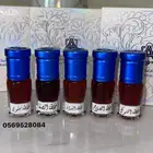 خلطة الملوك والصلاح وسلوى والصفا والبداية من عبدالصمد القرشي