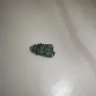 حجر مميز