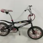 سياكل للبيع