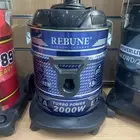 مكنسة ريبون 18 لتر 2000 واط