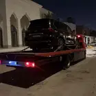 سطحه الرياض الي جميع مناطق المملكة