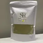 حنا سدر مشاط احمر