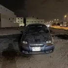 افيو