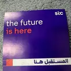 للبيع رقم جوال STC فاتورة مميز