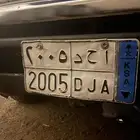 سلام عليكم لوحه ا ح د 2005