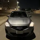 اتراج 2019