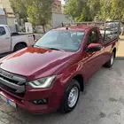 ديماكس 2022 الشكل الجديد