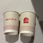 مستلزمات مشروع شاهي جاهزه