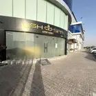 محل للتقبيل صالون للتقبيل