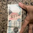 20   الملك عبدالعزيز