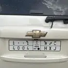 لوحة سياره