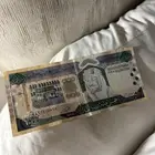 500 ملك فهد بدون فوائد