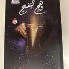 كتب