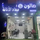 محل حلاق للتقبيل جده مخطط الرياض