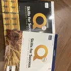 كتاب Oxford